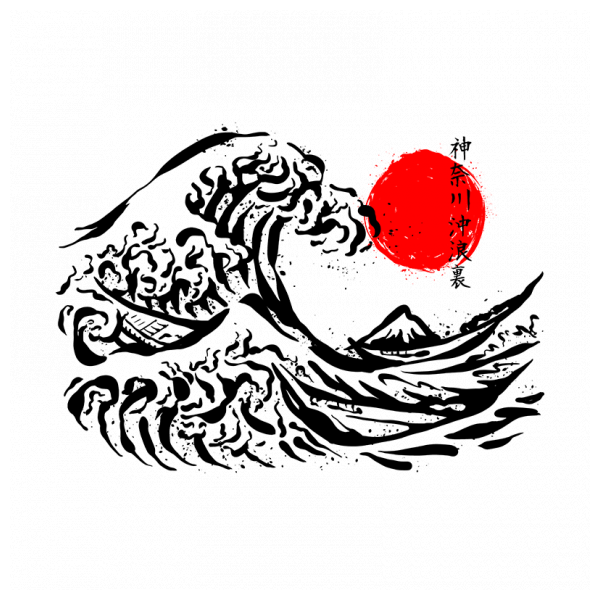 The Great Wave off Kanagawa Ink
