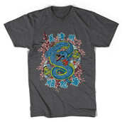 Dragon's gift T-shirt clip art | Tshirt-Factory